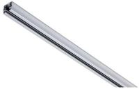 Paulmann Schienensystem-Schienen 96834, 200 cm
