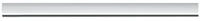 Paulmann Schienensystem-Schienen URail Schiene 50 cm 230V, 50 cm, (1-tlg)