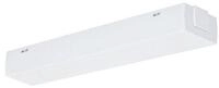 Paulmann Schienensystem-Einspeiser URail Einspeisung Mitte 205x45mm max. 1.000W,