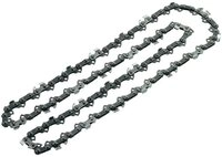 Bosch Professional Ersatzkette Bosch S&auml;gekette 40 cm 1,1 mm Systemzubeh&ouml;r
