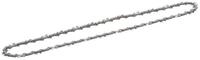 Bosch Professional Ersatzkette Bosch Heimwerken & Garten S&auml;gekette AKE 35