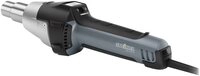 steinel Hei&szlig;luftgebl&auml;se Steinel 008338 HG 2620 E Hei&szlig;luftgebl&auml;se 2300 W