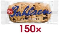 BAHLSEN Kekse Chokini, 945 g, mit edelherben Schokoladenst&uuml;ckchen