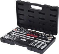 KS Tools Steckschl&uuml;ssel KS Tools 918.0830 1/2'' CHROMEplus Steckschl&uuml;ssel-Satz,