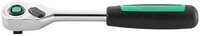 Stahlwille Ratsche QuickRelease-Feinzahnknarre Nr 12111020
