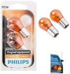 Philips Blinker 2x Philips Vision PY21W Blinkerbirne 12V 21W BAU15s Orange,...