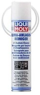 Liqui Moly &Ouml;l-Additiv Klimaanlagenreiniger, 0.25 l, (1-St)