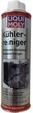Liqui Moly Thermofl&uuml;ssigkeit Liqui Moly K&uuml;hler&shy;rei&shy;niger Art. 3320, 0.3 l, (1-St)