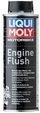 Liqui Moly &Ouml;l-Additiv Motorbike Engine Flush, 0.25 l, (1-St)
