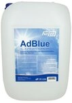 Hoyer Kanister AdBlue&reg; inkl. F&uuml;llschlauch 20 L (1 St)