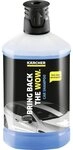 K&Auml;RCHER Akku-Hand-und Stielstaubsauger 6.295-750.0 Autoshampoo 3-in-1 RM