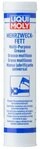 Liqui Moly Schmierfett Liqui Moly 3552 Mehrzweckfett, 400 g, (1-St)