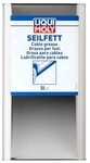 Liqui Moly &Ouml;l-Additiv Seilfett 1x5 Liter, 5 l, (1-St)