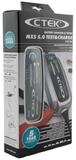 CTEK MXS 5.0 TEST & CHARGE Batterieladeger&auml;t 12V f&uuml;r Auto und Motorrad