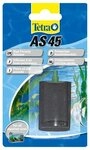 Tetra Aquarium-Durchl&uuml;fterpumpe AS45 Ausstr&ouml;merstein