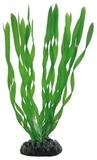 HOBBY Aquariendeko Vallisneria, 20 cm Kunststoffpflanze f&uuml;r Aquarien