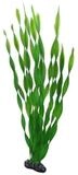 HOBBY Aquariendeko Vallisneria, 46 cm Kunststoffpflanze f&uuml;r Aquarien
