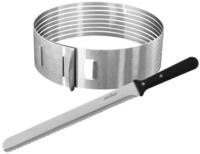 Zenker Torten-Schneidhilfe &Oslash; 26-28cm, aus Edelstahl, mit Konditormesser,