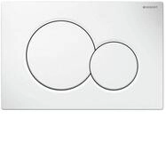 GEBERIT Bet&auml;tigungsplatten Geberit Bet&auml;tigungsplatte Sigma 01 wei&szlig; 115770115