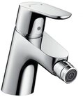 hansgrohe Sp&uuml;ltischarmatur