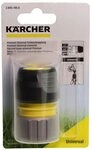 K&Auml;RCHER Bew&auml;sserungssystem K&auml;rcher 2.645-195.0 universal Schlauchkupplung 1/2"
