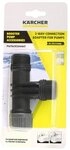 K&Auml;RCHER Bew&auml;sserungssystem K&auml;rcher 6.997-474.0 2-Wegeanschluss-Adapter f&uuml;r