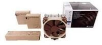Noctua Geh&auml;usel&uuml;fter NH-U12S