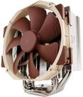 Noctua CPU K&uuml;hler Noctua NH-U14S, CPU-K&uuml;hler