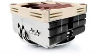 Noctua CPU K&uuml;hler Noctua NH-L9x65 SE-AM4, CPU-K&uuml;hler, (Special
