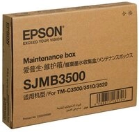 Epson C33S020580 / SJMB3500 Wartungsbox (1-tlg) Tintenpatrone