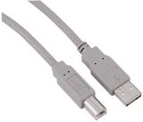 Hama USB-Kabel Anschlusskabel USB 2.0 1,8m USB-Kabel, USB Typ A,USB Typ A,...