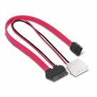 Goobay GOOBAY SATA Slimline Adapterkabel, 300 mm Computer-Kabel