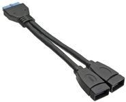 Inline Adapter