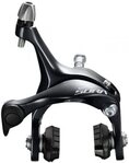 Shimano Felgenbremse SHIMANO Dual-Pivot-Seitenzugbremse SORA BR-3000 HR Felgenbremse