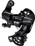Shimano Schaltwerk SHIMANO Schaltwerk TOURNEY RD-TY300 6-fach/7-fach Schaltwerk -