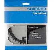 Shimano Kettenschaltung SHIMANO Kettenblatt ULTEGRA FC-6800 39 Z&auml;hne Schwarz -