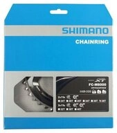 Shimano Fahrradkette