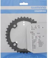 Shimano Fahrradkette