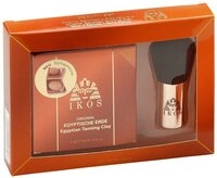 IKOS Make-up Set IKOS Beauty Set Teint - Egyptische Erde naturelle 7g mit Pinsel