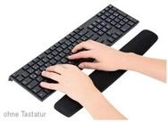 LogiLink Tastatur-Handballenauflage ID0044, rutschfest, ergonomisch, Schwarz