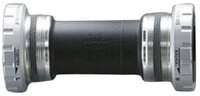Shimano Fahrradpedale SHIMANO Innenlager BB52 83mm BSA - zuverl&auml;ssige Performance