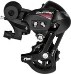 Shimano Schaltwerk SHIMANO Schaltwerk TOURNEY RD-A070 Schaltwerk - 7-fach