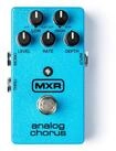 MXR Musikinstrumentenpedal, (Effekte, Modulationseffekte), M234 Analog Chorus -