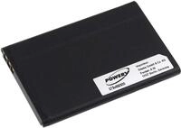 Powery Akku f&uuml;r Nokia Typ BL-4UL Handy-Akku 1200 mAh (3.7 V)