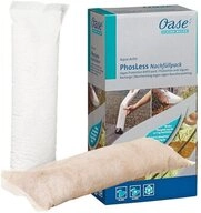 Koi Herdecke Teichfilter 2,5 Zoll Koi Herdecke Filtersiebrohr Set L= 50 cm - &Oslash;110 mm