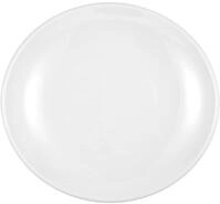 Seltmann Weiden Dessertteller Seltmann Weiden Dessertteller MODERN LIFE D 21 cm...