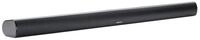 Grundig Soundbar