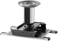 Celexon Beamer-Deckenhalterung universal MultiCel 1500 Expert