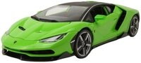 Maisto&reg; Modellauto Lamborghini Centenario LP770-4 2016 gr&uuml;n, Ma&szlig;stab 1:18