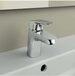 Ideal Standard Sp&uuml;ltischarmatur